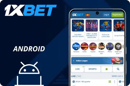 지역 접근성과 위치 확인을 나타내는 1xbet 한국 안내 이미지