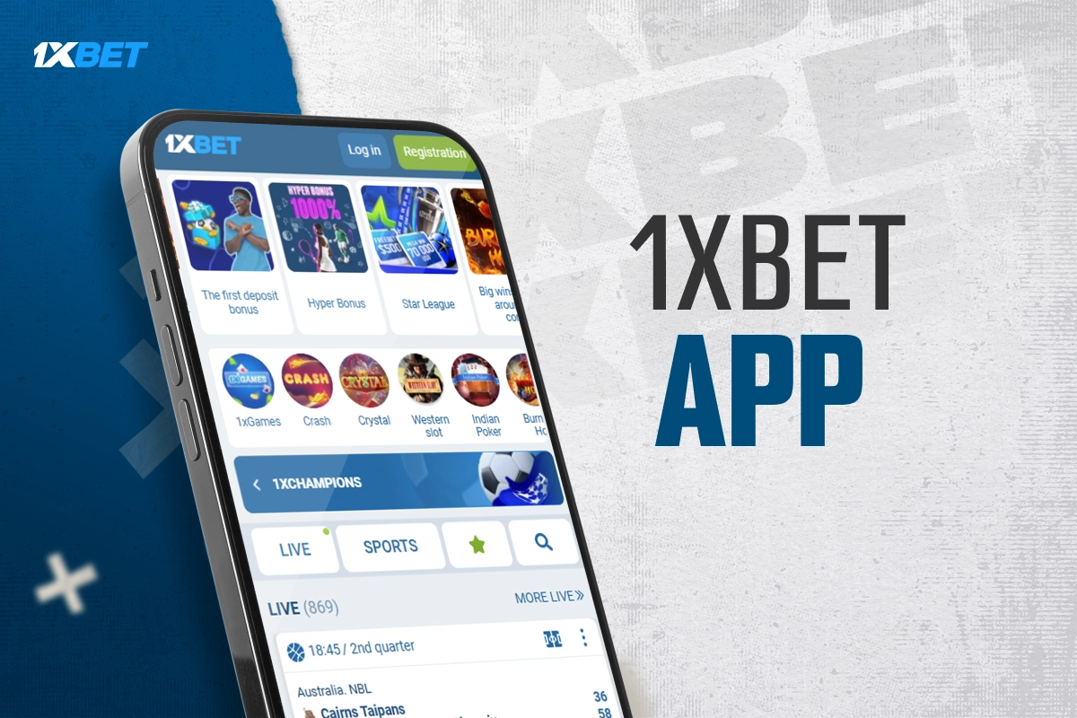지역 접근성과 위치 확인을 나타내는 1xbet 한국 안내 이미지